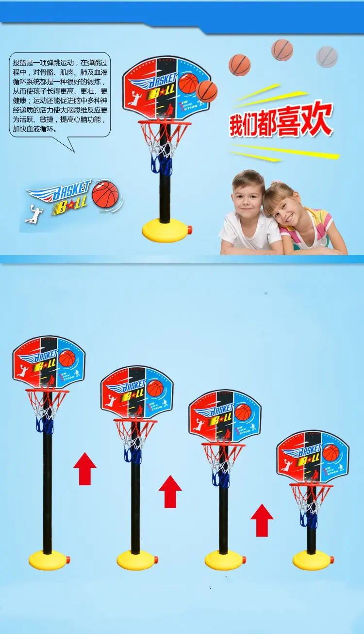 

Indoor Outdoor Fun Game Adjustable Stand Basket Holder Hoop Goal 1.4Meters Basketball Playing Set Boy Kids Yard Sport Toys Gift
