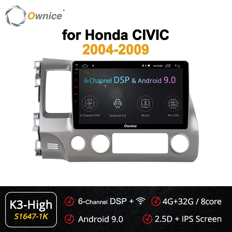 S1647-1 K3 HIGH Ownice Android 9,0 Восьмиядерный k3 k5 k6 автомобильный Головной блок для Honda Civic 8 2004-2009 DVD gps DSP 4G LTE SPDIF радио 360 панорама - Цвет: S1647-1 K3 HIGH