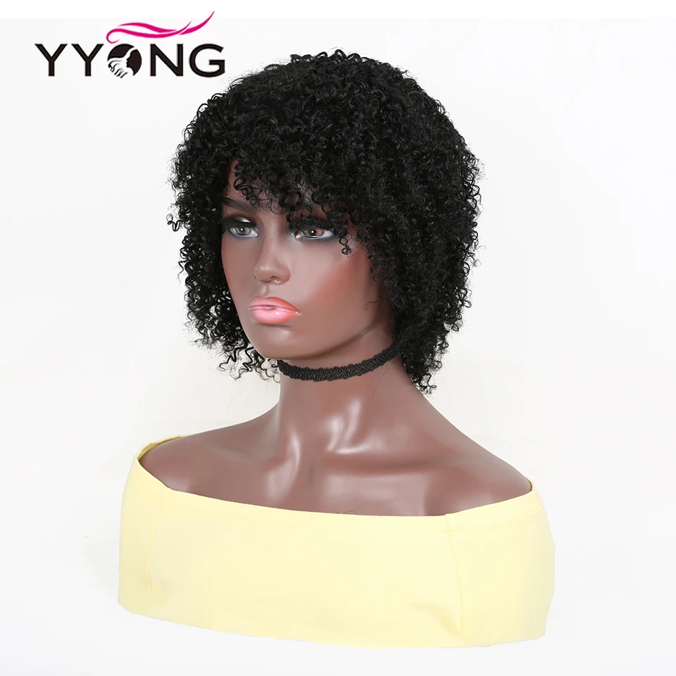 

Jerry Curl Short Human Hair Wigs #1B #2 Available Non-Remy Kinky Curly Full Machine Net Wig Glueless Human Hair Non-Lace Wigs