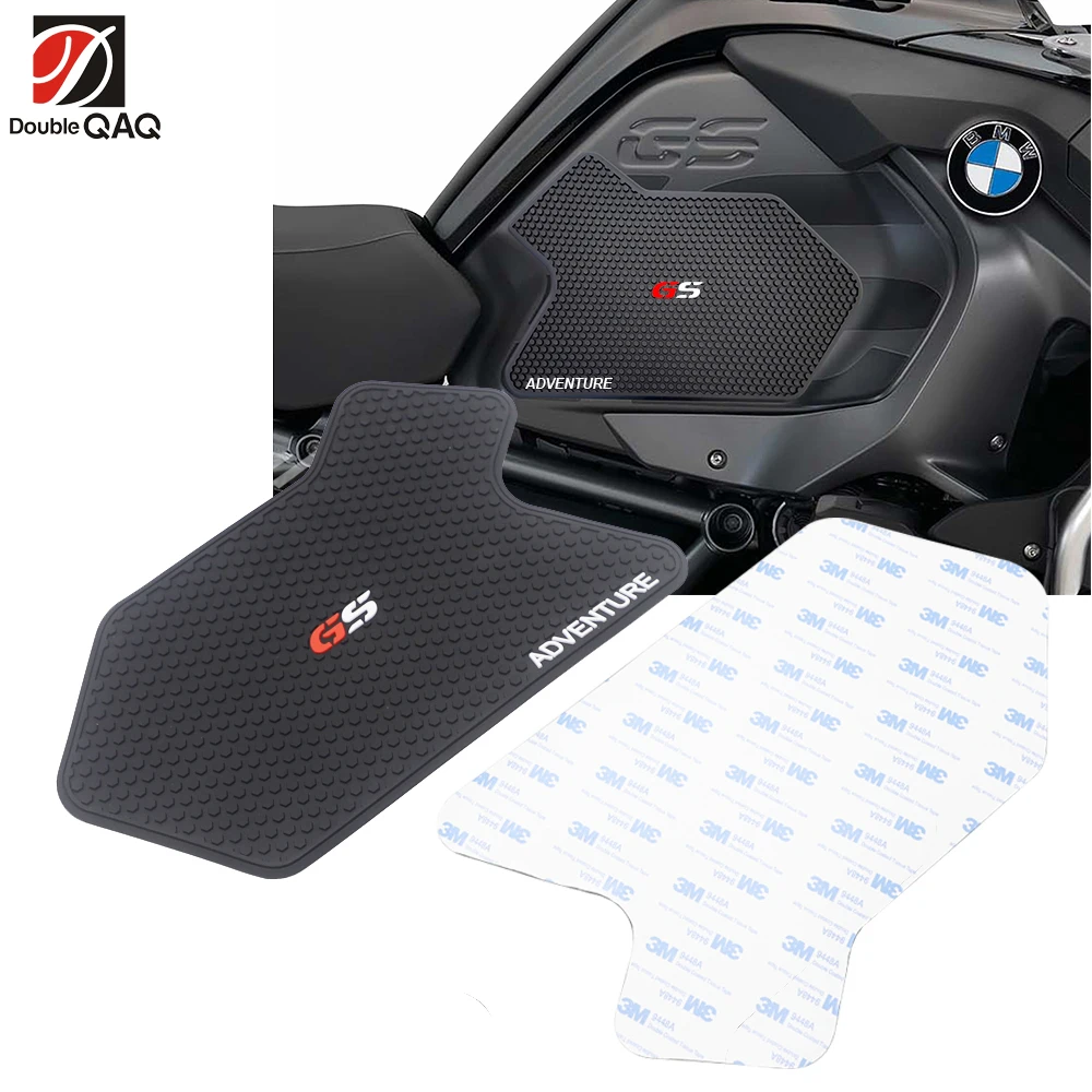 Боковая подкладка для топливного бака мотоцикла защитная боковая 2013-2019 BMW R1200GS ADV