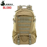 mountaineering outdoor multi function bag outdoor sports backpack camping camouflage backpack military fan tactical backpack