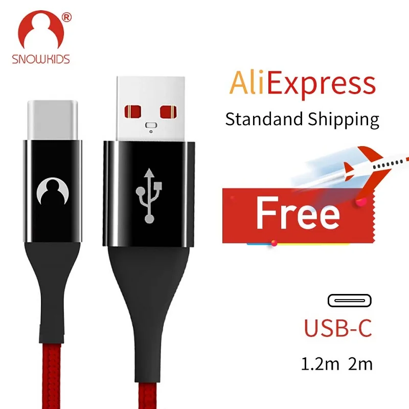 Кабель USB C для HTC 10 U11 U12 Sony Xperia XZ Samsung Galaxy S8 S9 P10 длиной 2 м | Мобильные телефоны и