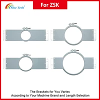 sew tech embroidery hoops for zsk sewing and embroidery machine rings tubular frames