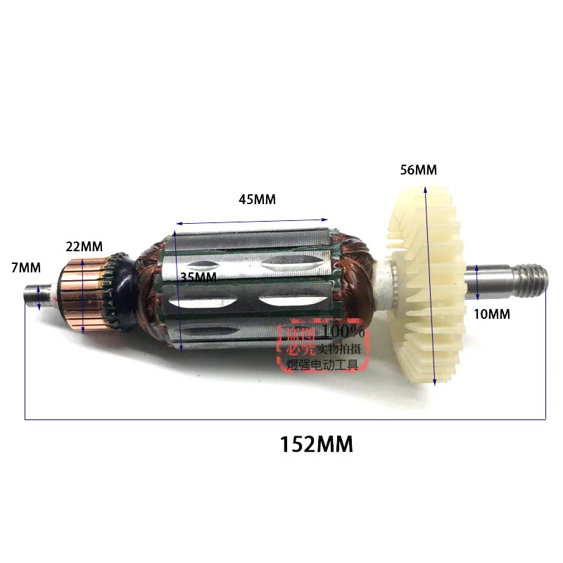 Часть для держателя лезвия Кена ротор полевая крышка пояса Углеродные щетки