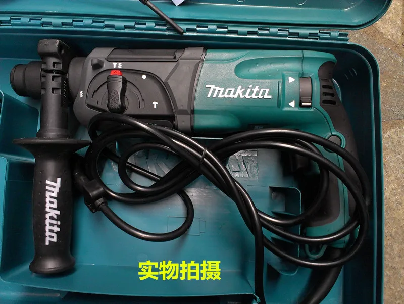 Оригинальный ударный перфоратор MAKITA HR2470F молоток три функции промышленного