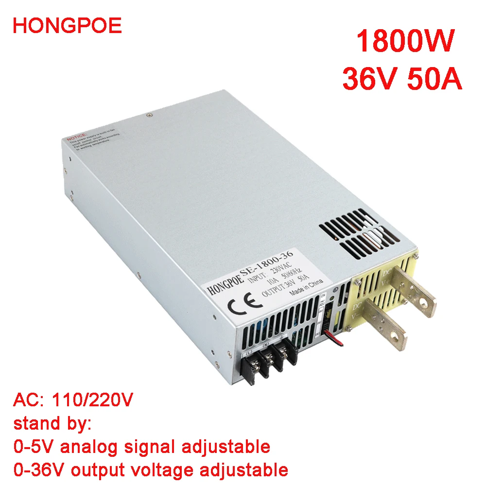 

1800W 36V Power Supply 0-5V Analog Signal Control 0-36v Adjustable Power Supply 110v 220V AC to DC 36V Transformer LED Driver