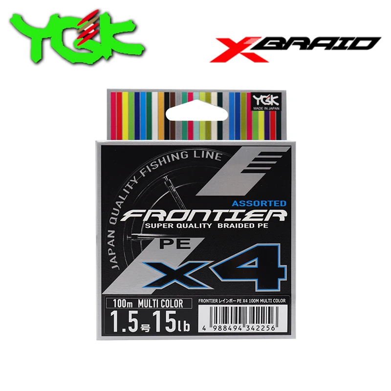 

Японский оригинальный ygkx4 g-soul ygkx4 ygk4 серии wucai Luya PE line 100 m dalima