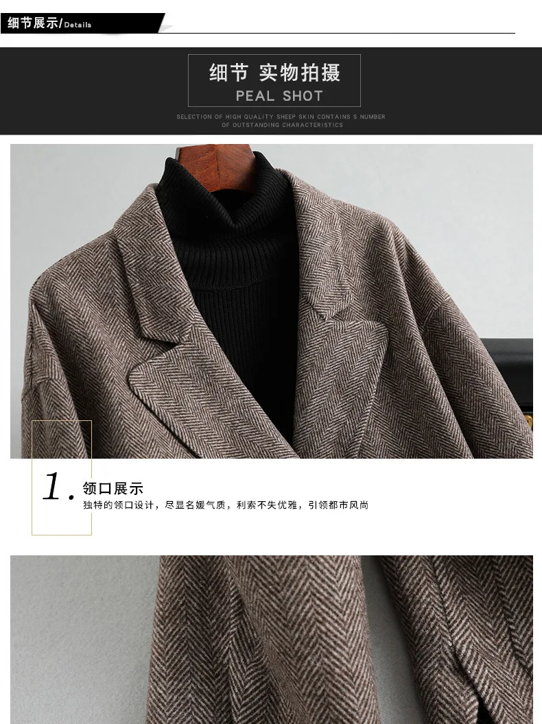 Женский 19FW двусторонний шерстяной твидовый блейзер с узором в елочку в полоску осенне-зимнее пальто куртка