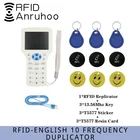 Дупликатор RFID T5577, 125 кГц, 13,56 МГц, английская версия