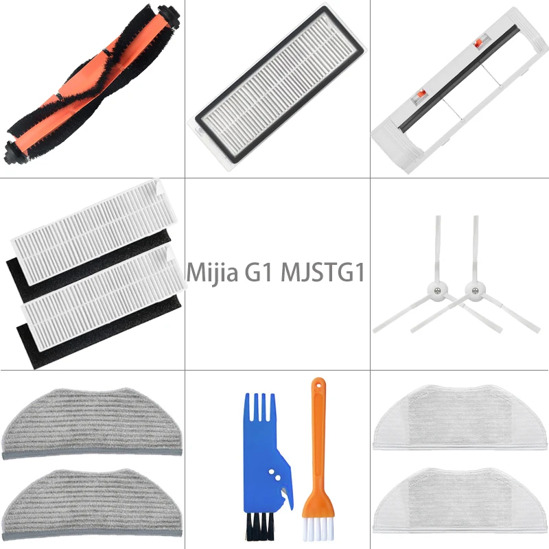 Аксессуары для робота-пылесоса Xiaomi Mijia G1 MJSTG1 фильтр НЕРА Швабра тканевая боковая