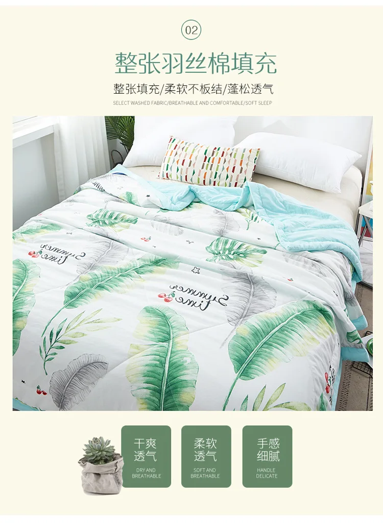 Popular summer washed cotton quilt quilted air conditioning quilt cool quilt thin quilt