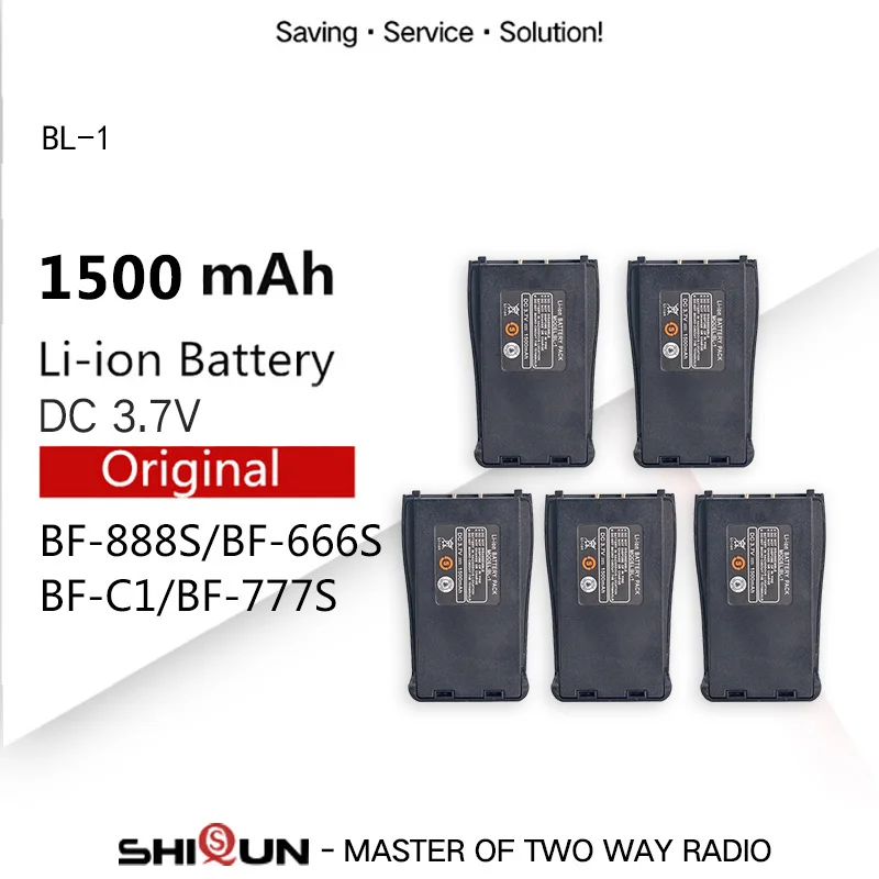 5 PCS Горячая BF-C1 BF-888S Батарея BL-1 для BF-666S совместим с H777 H-777 BF-777S baofeng BF 888s Батарея baofeng 888s аксессуары - Цвет: 5 PCS