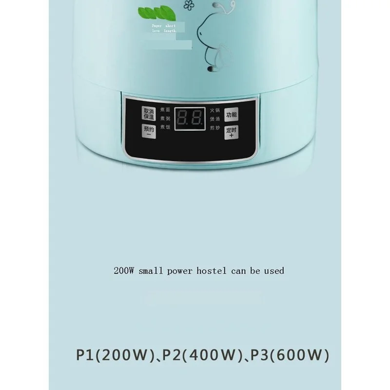 elektrikli ev aletleri for aparato cocina restaurant equipment keukenapparatuur kitchen electrical appliance electric skillet free global shipping