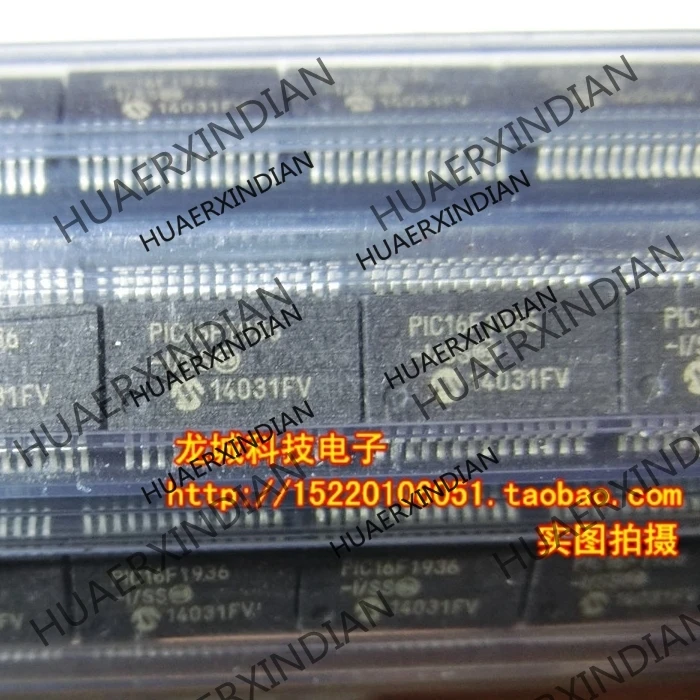 

10PCS/LOT NEW Original factory PIC16F1936-I/SS SSOP28 in stock