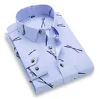 Мужская Повседневная рубашка с длинным рукавом, белая тонкая мягкая рубашка с цветочным принтом, Классический крой, Пляжная популярная рубашка