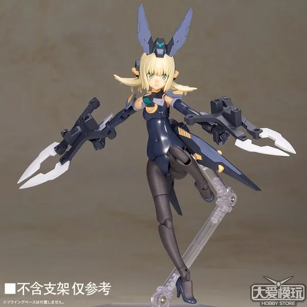 

Model Garage Kit Assembling Machine Mother Fg014 Black Flash Yan Niang Hunting Blade Beth Radjeficar