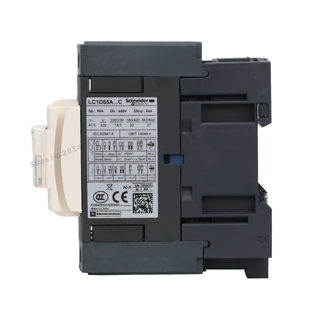 Контактор переменного тока 65A 3P 50/60Hz AC 24V 110V 220V 380V Катушка напряжения 3NO 1NO + 1NC 30kw-380V