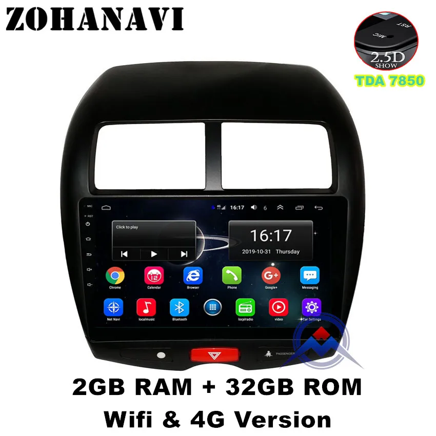 ZOHANAVI Android 9,0 автомобильный мультимедийный плеер DVD gps навигация для MITSUBISHI ASX 2011 2012- Авто Satnav радио
