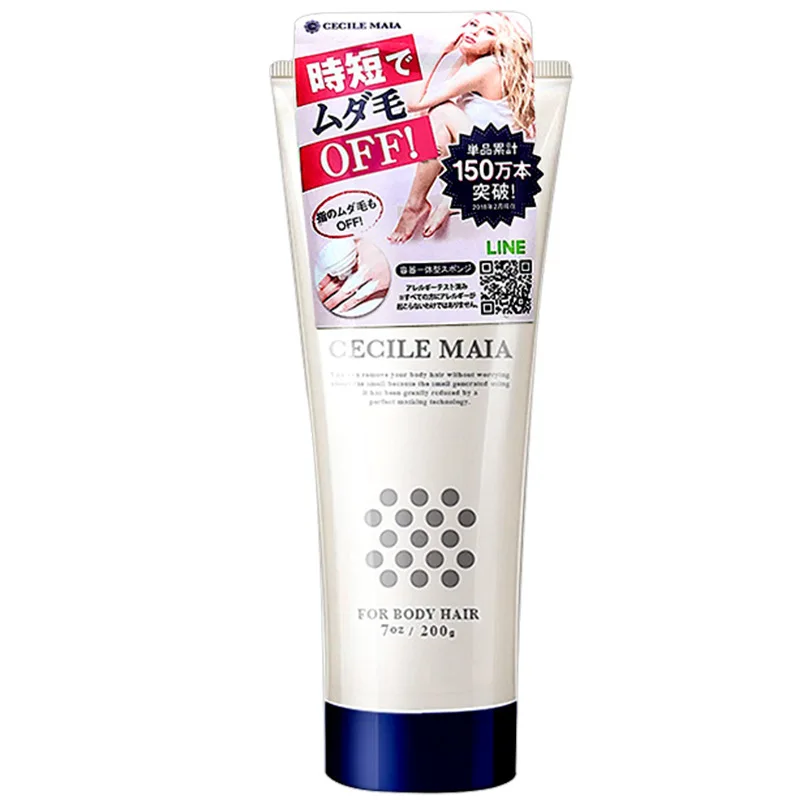 Япония Cecilemaia см крем для депиляции Для мужчин и женщин подмышечные впадины ноги