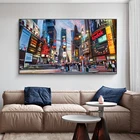 украшения для комнаты Современная квадратная картина с изображением времени Нью-Йорка, настенная Картина на холсте для гостиной, украшение для дома