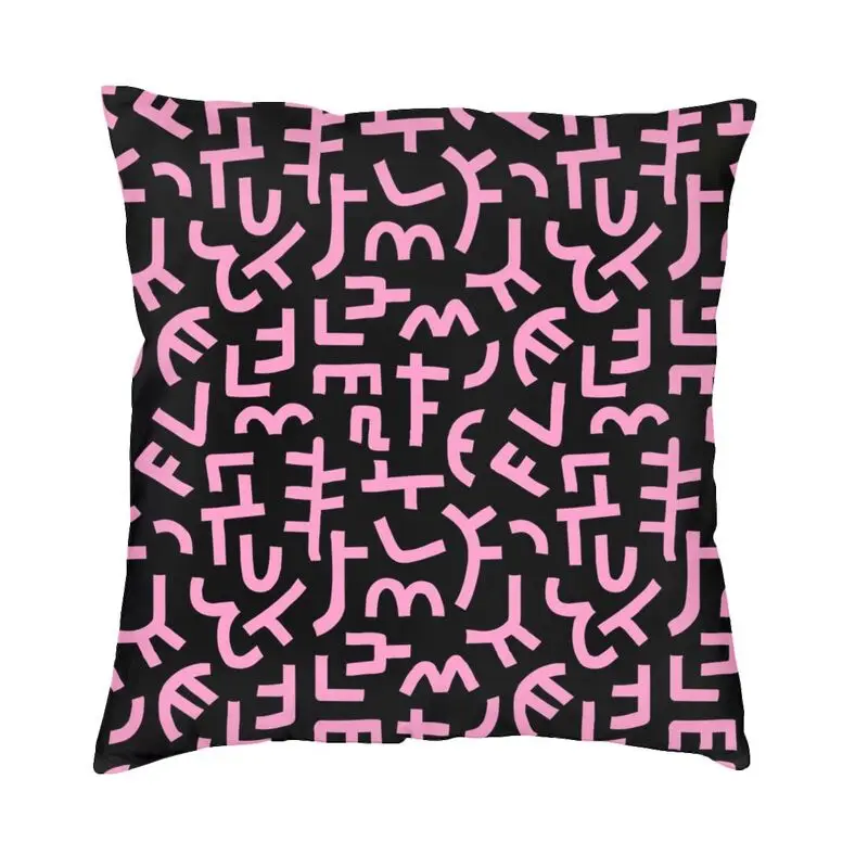 

Hand Drawn Graffiti Geometric Abstract Art Cushion Cover Kuba Cloth Style Pattern Pink On Black Pillow Case Home Decorative