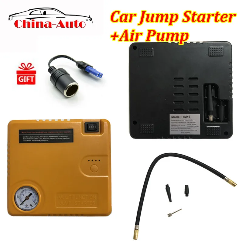 Воздушный насос автомобильное пусковое устройство Power Bank TM16B зарядное усилитель