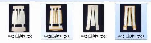 

Накидки на сиденья автомобиля с подогревом из сплавного волокна, грелки для автомобильных сидений, зимние грелки-маты для Audi