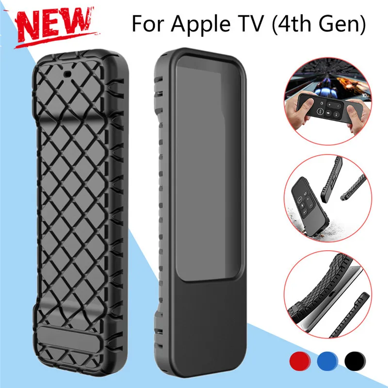 Силиконовый чехол с дистанционным управлением для Apple TV 4K 4 го поколения Siri