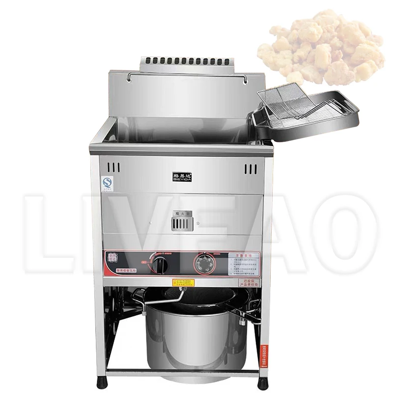 Промышленная фритюрница с контролем температуры машина для жарки курицы масла