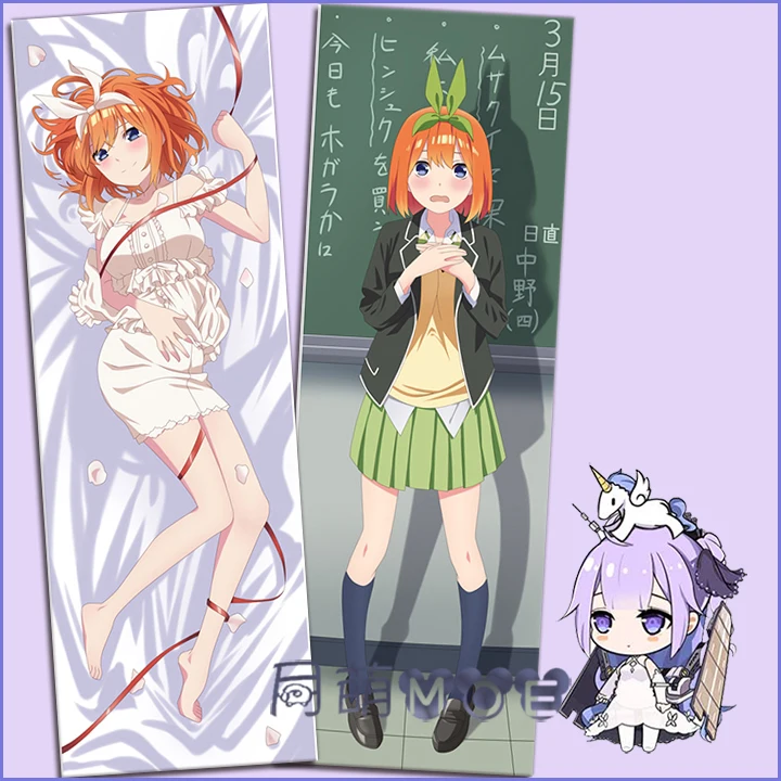 

Anime The Quintessential Quintuplets Nakano Yotsuba Sexy Cosplay Dakimakura Hugging Body Pillow Case Pillow Cushion Cover MOE