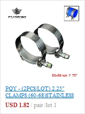 PQY-(2 шт./лот) 3,7" зажимы(98-106) Нержавеющая силиконовый турбо шланг муфта T фонарик на руль велосипеда комплект высокого качества PQY5257