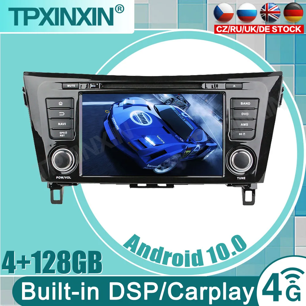 

Мультимедийный видеоплеер, Android 10, GPS-навигация, DSP, стерео, для автомобиля, Nissan X-Trail J11 Qashqai 2014 2019