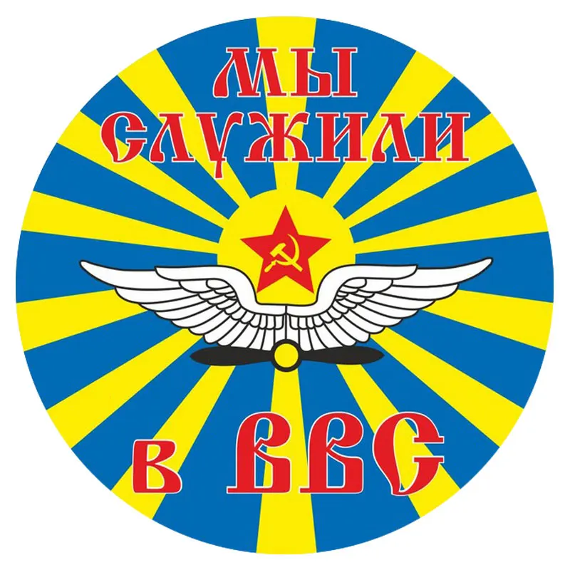 

Персонализированная наклейка на автомобиль тюнинг, креативное окно из ПВХ, стильные забавные автомобильные отличительные знаки аксессуар...