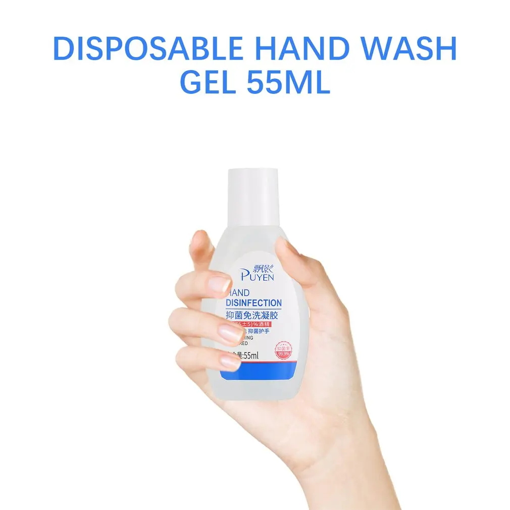 55ml 100ml antibacterial disinfection hand wash gel | Дом и сад
