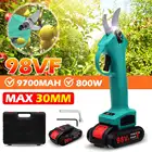 Секатор Электрический Беспроводной литий-ионный, 98 в, 30000 мАч