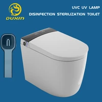lamp uv sterilizer germicidal disinfection heated seats one piece smart toilet 110v wc wash and dry no water pressure limit