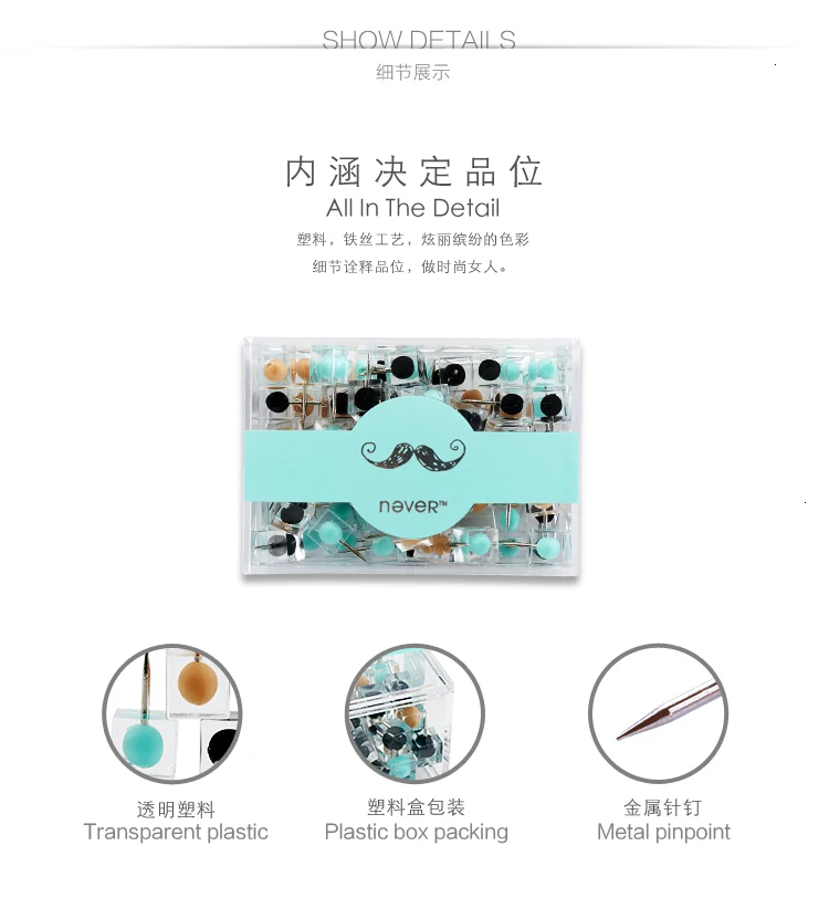 JIANWU/светильник, синяя серия, милые и изысканные цветные миниатюры, квадратный штырь, офисный стиль, Канцелярский набор