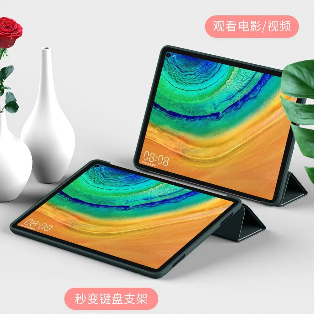 Чехол-подставка для Huawei Matepad Pro 10 8 11 Honor V6 4 Mediapad M6 4/T10S/T10 1 дюйма | Компьютеры и офис