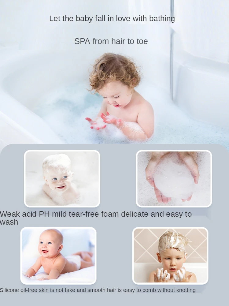 

CX Yumijing Child Baby Shampoo Bath Wash Two-in-One Lotion 550ml