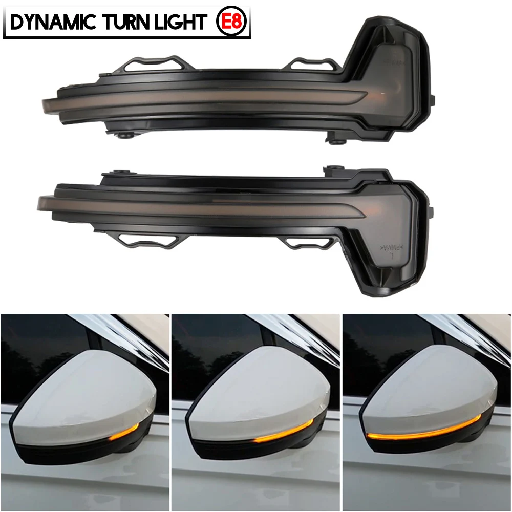 Динамический светодиодный поворотник светильник зеркало заднего вида Индикатор