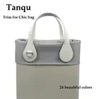 TANQU новая цветочная ткань из микрофибры отделка тонкое украшение для Ochic Obag Сумочка O Bag Body для лета осени