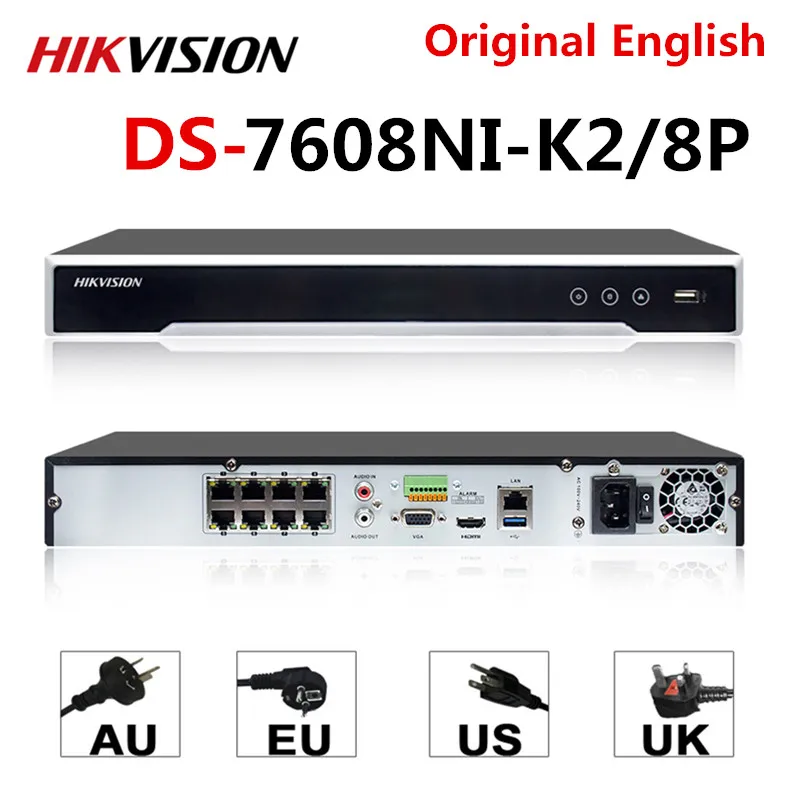 Оригинальный видеорегистратор Hikvision NVR 8/8P 8 каналов POE Мп 4K запись 2 SATA для камеры