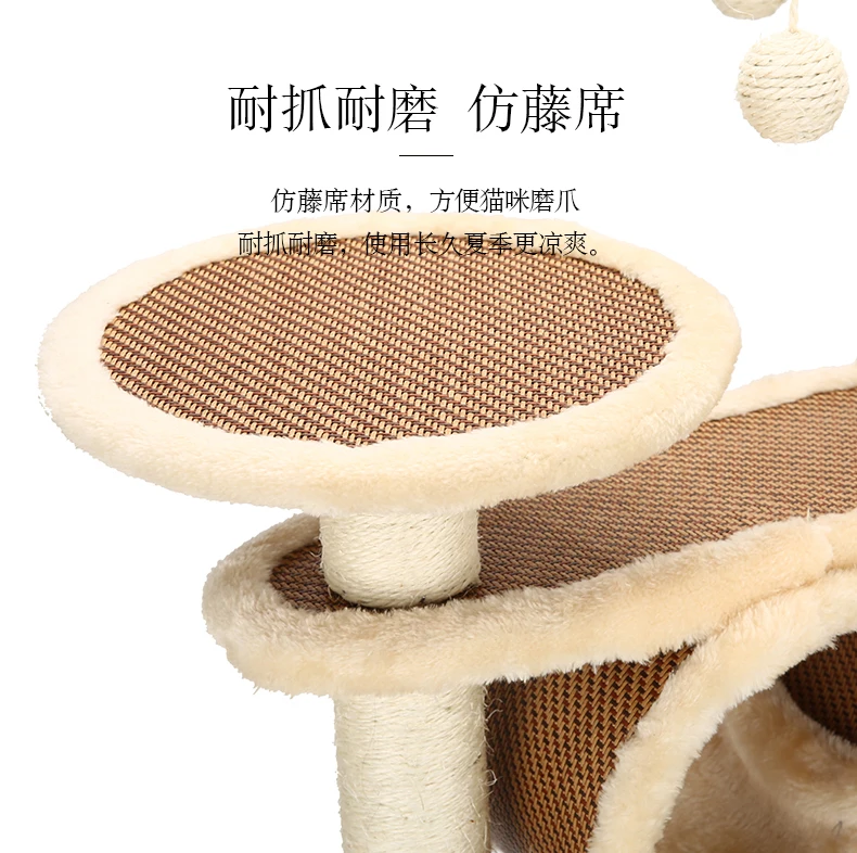 Платформа Sisal для кошек подъемная рама кошачьего наполнителя с царапинами