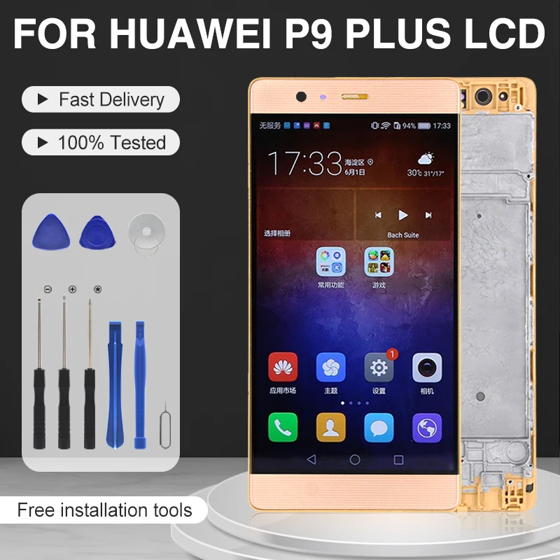 

Mobile Phone Parts