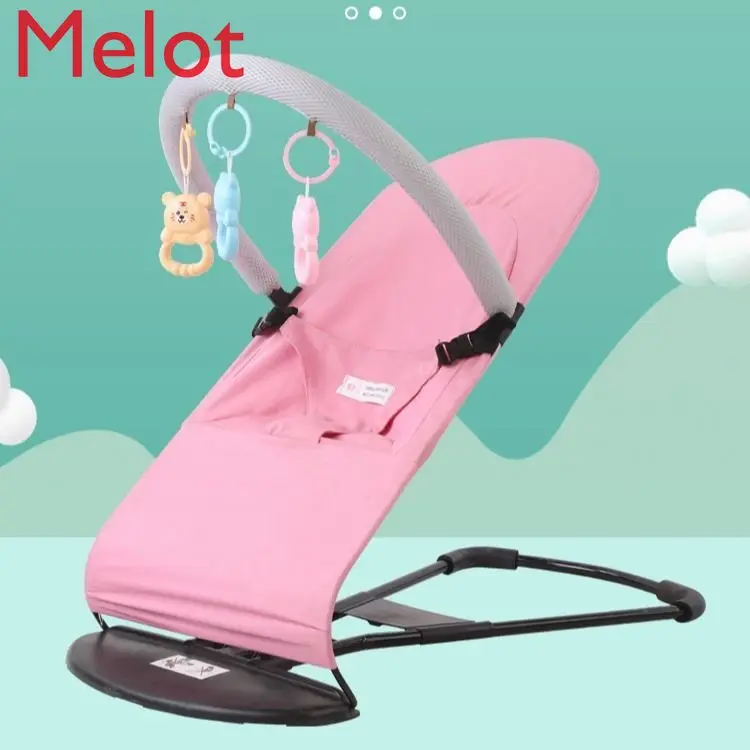 

Baby's Rocking Chair Coax Baby Cradle Bed Comfort Chair Foldable and Adjustable