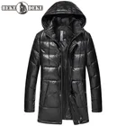 Мужской длинный пуховик из натуральной кожи, со съемным капюшоном, размеры до 5XL