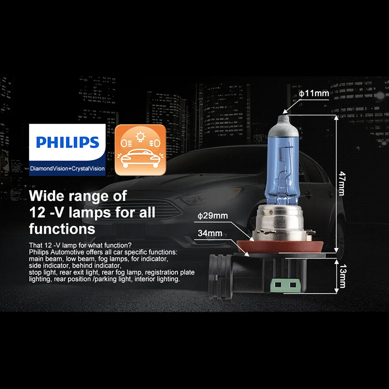 Philips h11 галогенный 55 Вт 12 В Кристальное видение 4300K яркий белый светильник