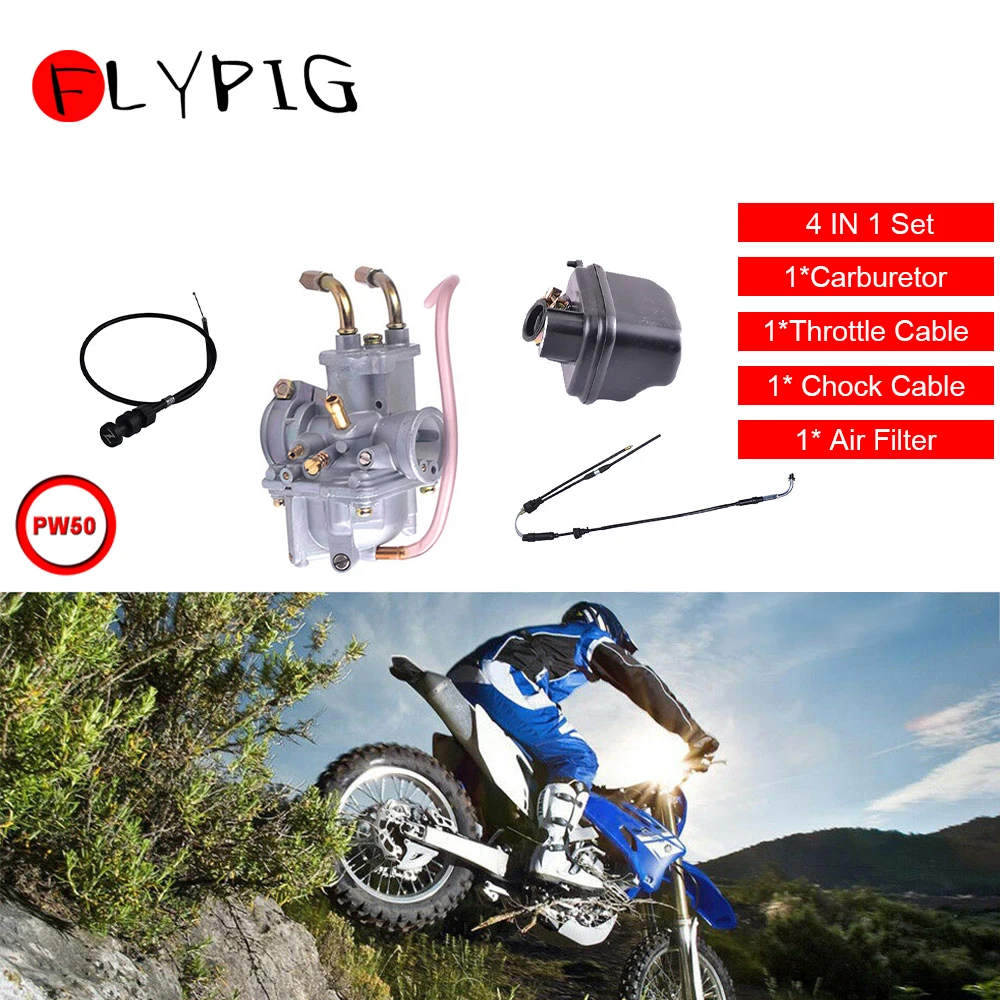 Запчасти для профессиональных мотоциклов карбюратор воздушный фильтр