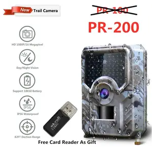 Фотоловушка Suntekcam PR-200, 12 МП, 49 шт., 18650 нм