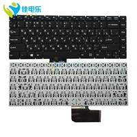 genuine russian computers keyboard eb 290 4 003 yxt nb39 08 ru qwerty notebook pc keyboards laptops replacement parts sales new
